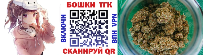 Наркотические вещества Чегем Alpha-PVP  Меф  Конопля  Псилоцибиновые грибы  КОКАИН 