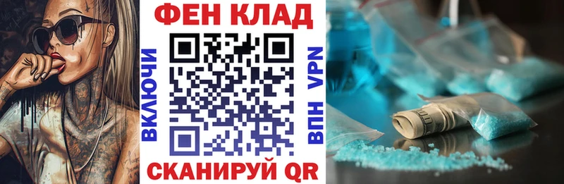 АМФ 98%  OMG маркетплейс  Чегем  где можно купить наркотик 