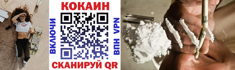 мориарти официальный сайт  Чегем  КОКАИН 97%  omg ССЫЛКА 