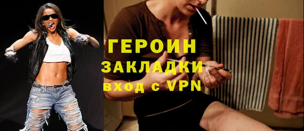 тгк Липки