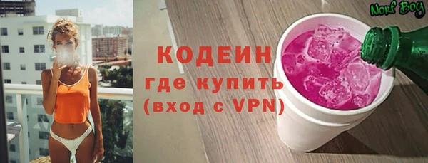a pvp Абинск