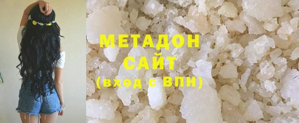 a pvp Абинск