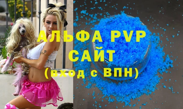 тгк Липки