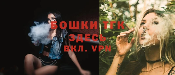 тгк Липки