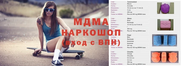 a pvp Абинск