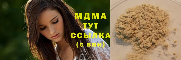 тгк Липки