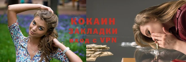 a pvp Абинск