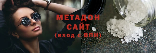 a pvp Абинск