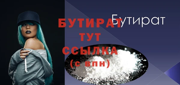 a pvp Абинск