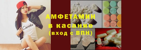 MESCALINE Лихославль