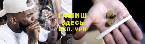 a pvp Абинск