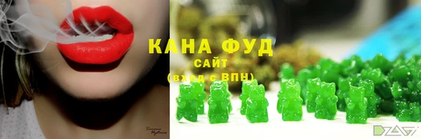 тгк Липки