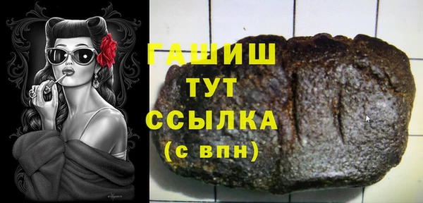 тгк Липки