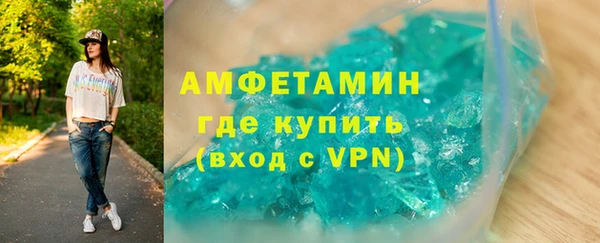 a pvp Абинск
