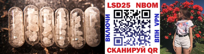 omg зеркало  Чегем  маркетплейс официальный сайт  ЛСД экстази ecstasy 