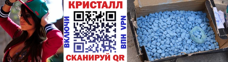 Метамфетамин мет Чегем