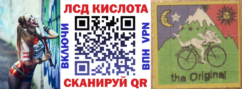 OMG ONION  купить  сайты  Чегем  Наркотические марки 1,8мг 