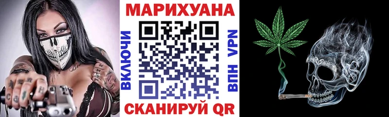 Конопля VHQ  Чегем 